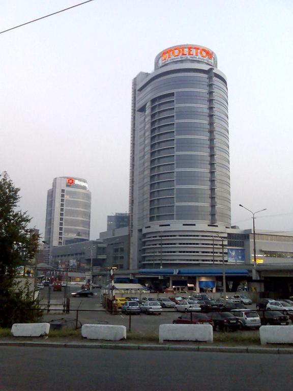 Staybridge Mini-Hotel In Most City Panoramic River View Dnepropetrovsk Exterior foto
